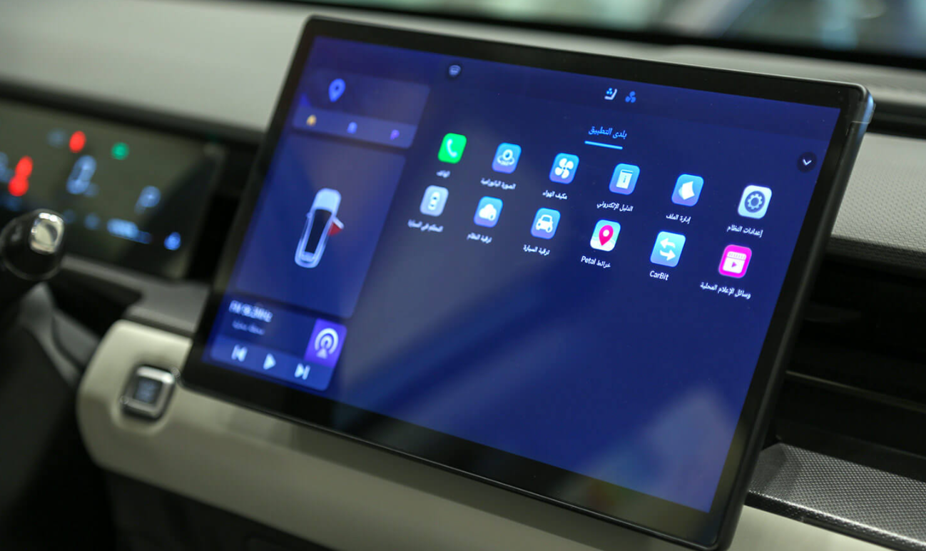 Screenshot 2025-08-13 114923