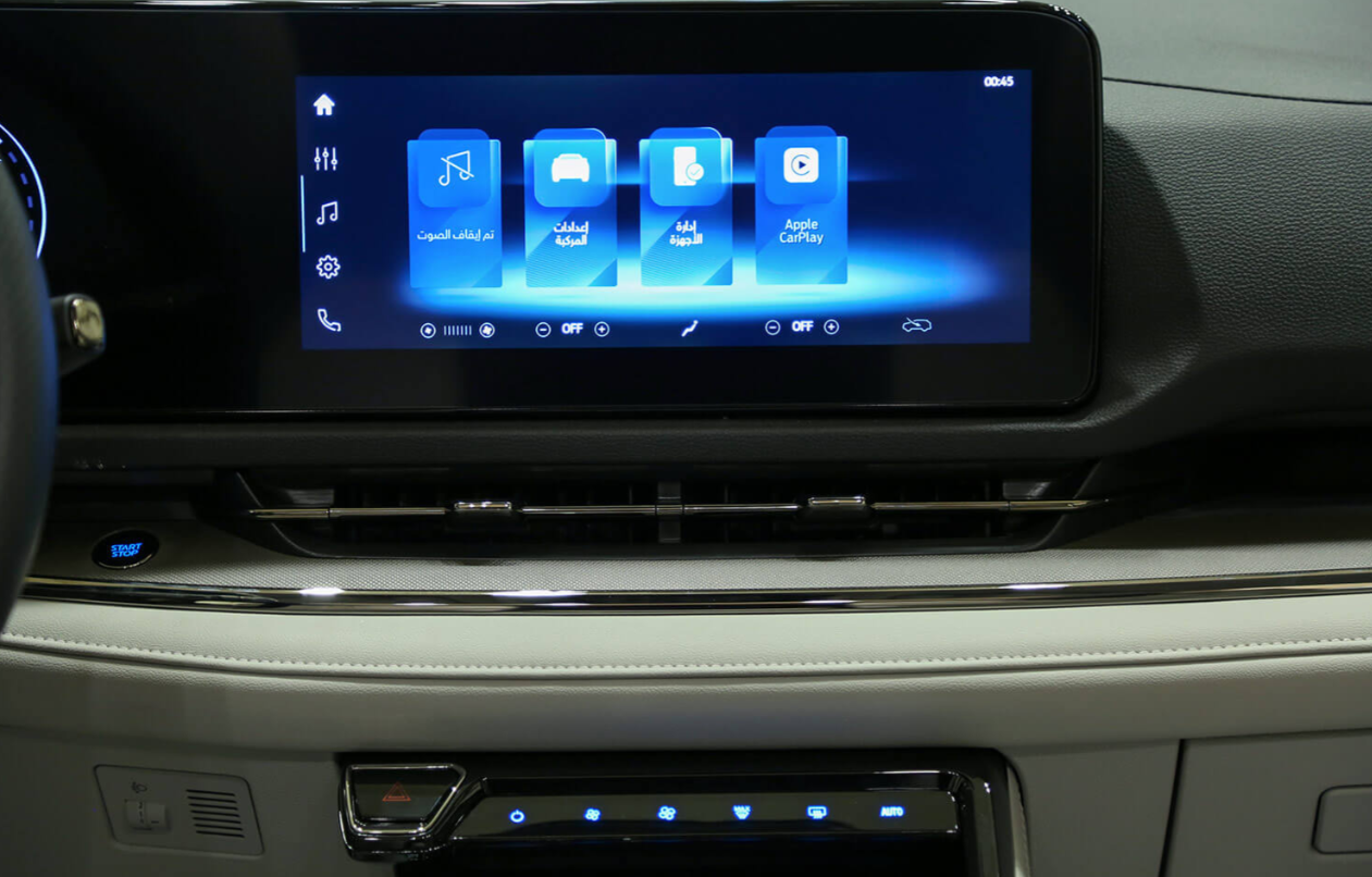 Screenshot 2025-08-30 141336